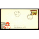 1980