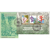 1995