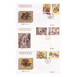 Fdc Em Lote China 1994 Série Pinturas Com Cbc 3 Unid