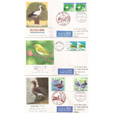 Fdc Em Lote Japão 1994 Pássaros Japoneses Flora E Fauna