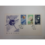 Fdc Envelope Selo Postal Comemorativo 1986 Espacial Satelite