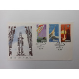 1986