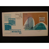 1982