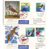 Fdc Japão 1992 Fauna Selo E Carimbo Pássaros 2 Unidades