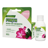 60ml