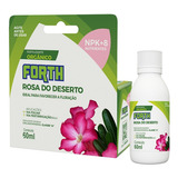 60ml