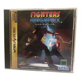 Fighters Megamix Do Sega