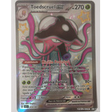 Toedscool