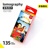 Filme Lomography 35mm 36exp Filme Negativo