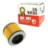 Filtro Óleo Bmw G650 Gs G650gs 2009/2015 Novo Cod 148