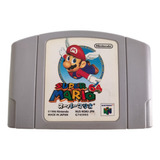 Fita Cartucho Super Mario Nintendo 64