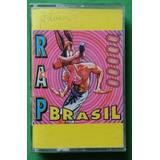 Fita Cassete Rap Brasil Mc Cidinho Doca 1995 Compilação K7