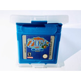 Fita Nova Zelda Oracle Of Ages Compatível Game Boy Color Gba