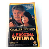 Fita Vhs A Próxima Vítima