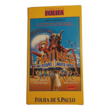 Fita Vhs Matinee Uma Sessão Muito Louca Videoteca Folha Raro