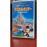 Fita Vhs Walt Disney Home Video Tokyo Disneyland Imp 