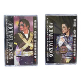 Fitas Cassete K7 Michael Jackson Live Concert Dupla 