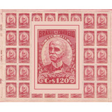 Folha Inteira Selo 249 Centenário De Ruy Barbosa 1949