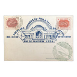 1934