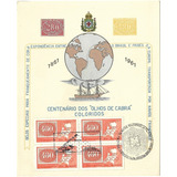 Folhinha Com Cbc Quadra Selo 467 Centenário Do Olho De Cabra