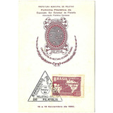 1950
