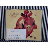 Foo Fighters All My Life Cd