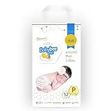 Fralda Premium DERMOPROTETORA- Bebê Pele Sensível- Baby Bee Free -P-
