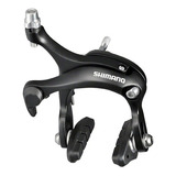 Freio Ferradura Traseiro Shimano R451 Speed Road Cor Grafite