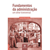 2014