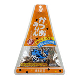 Katsuomirin