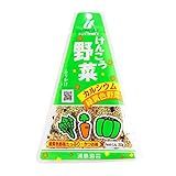 Furikake Triângulo Kenko Yasai 36g Urashima