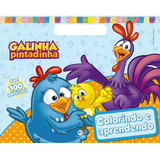 Galinha Pintadinha Colorindo E Aprendendo De Cultural Ciranda Editorial Ciranda Cultural Editora E Distribuidora Ltda Capa Mole Em Português 2017