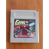 Game Boy G arms Operation Gundam