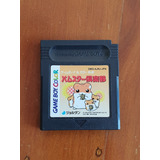 Game Boy Hamster Club Japonês Original