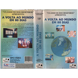 Dublado