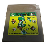 Gb Yoshi No Tamago Original Japones Game Boy Gb Gba Gbc