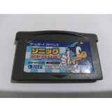 Gba Sonic Advance Original Jpn C Case