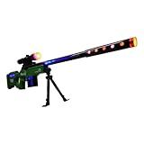 Genérico Sniper Rifle L96 75cm C-Som Luz Vibração Metralhadora Arma De Brinquedo Para Crianças E Adultos