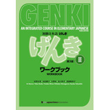 Genki 2 Shokyu Japones Nihongo Workbook