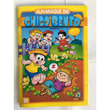 Gibi Almanaque Da Turma Da Mônica 2024 Panini Volume 20 Diversos Personagens