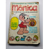 1980