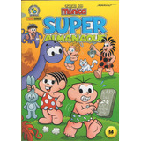 Gibi Super Almanaque Turma Da Mônica Número 14