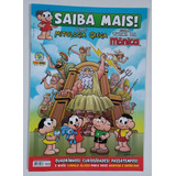 Gibi Turma Da Mônica Saiba Mais Ed 64 Mitologia Grega