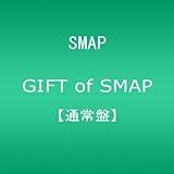 Gift Of Smap