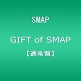 Gift Of Smap