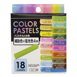 Giz Cera Seco Tom Pastel Com 18 Cores Fluorescente