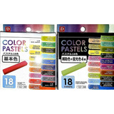 Cores