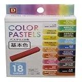 Giz Pastel Seco Cera Colorido Básico 18 Cores Daiso Cabelo Tecido Pintar E Colorir