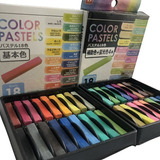 Giz Pastel Seco Com 18 Cores