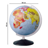 Globo Terrestre Continental Profissional 30cm Base